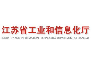 榮譽資質
